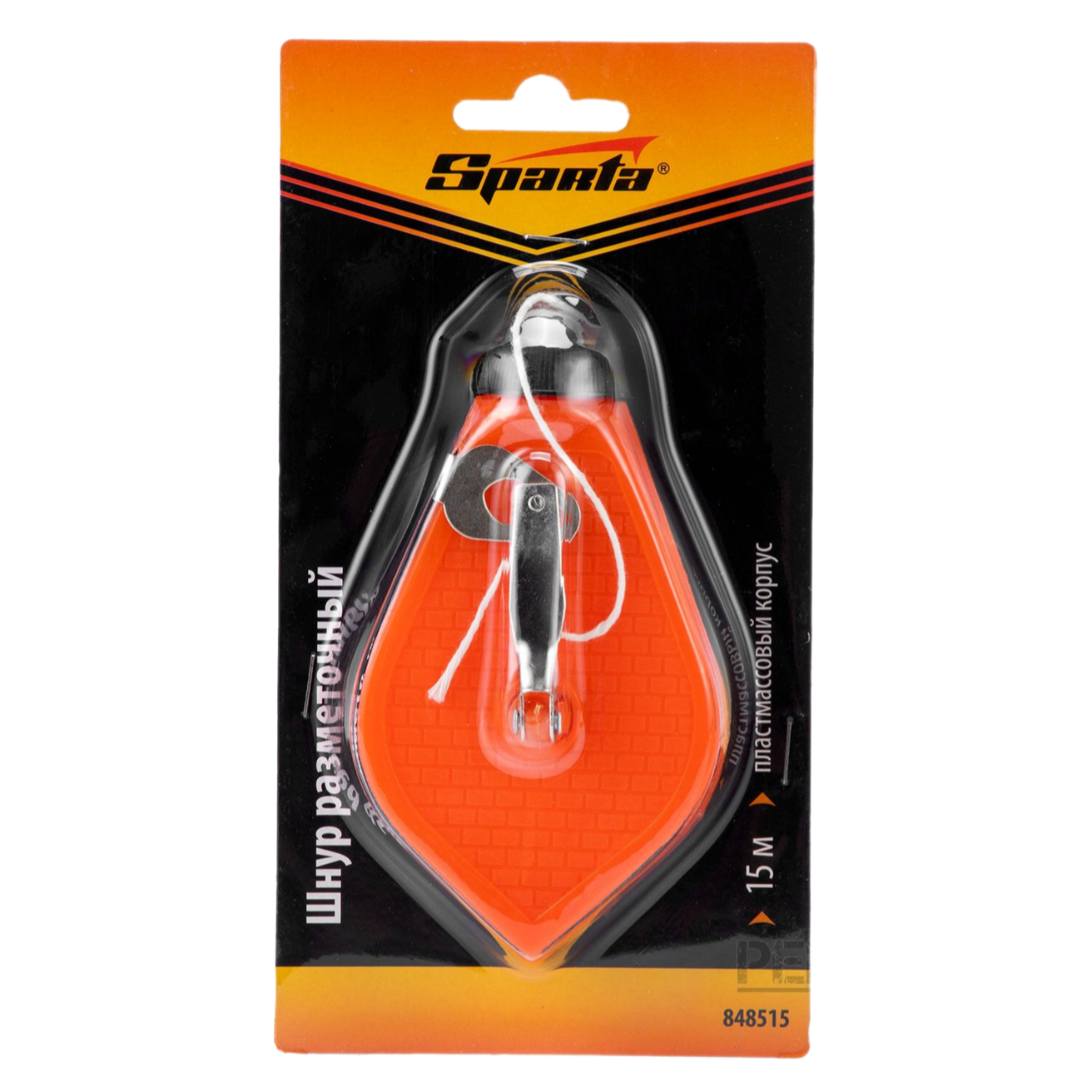 Remove-bg.ai_1751013427479