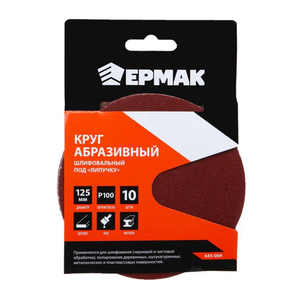 Remove-bg.ai_1745500696712