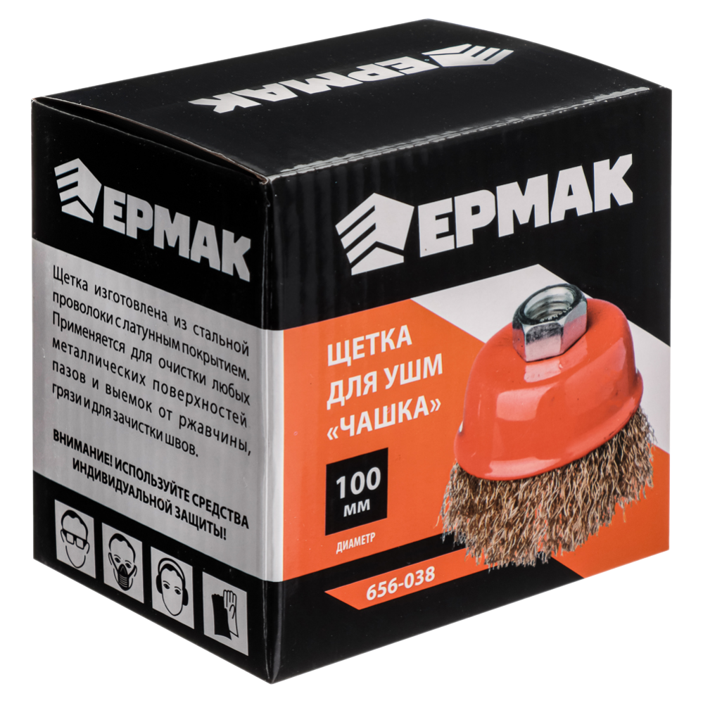 Remove-bg.ai_1746016841768