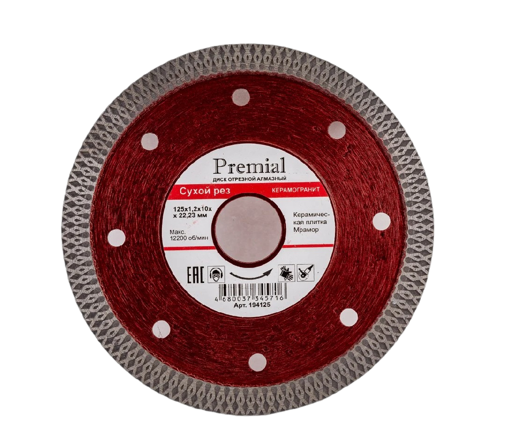 Remove-bg.ai_1745320202780