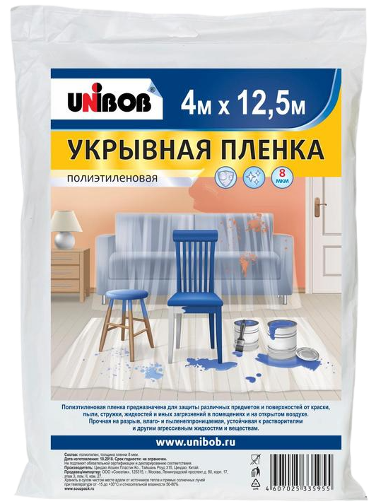 Remove-bg.ai_1744708038426