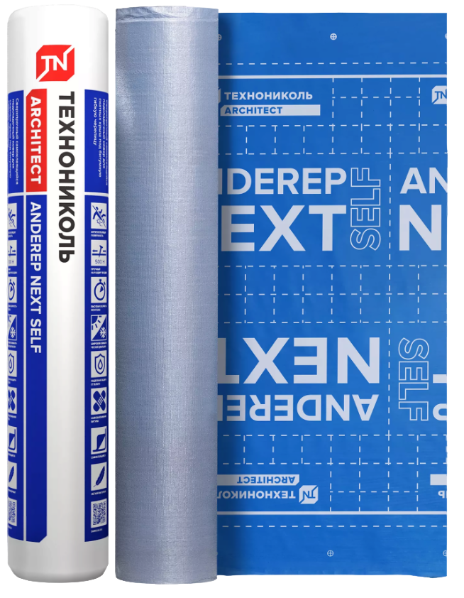 ГЧ Подкладочный ковёр "ANDEREP NEXT SELF" самоклеящийся, 1 м. х 25 пог.м. - 25 м2, 25 кг. 