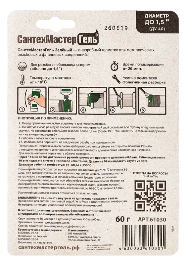 Remove-bg.ai_1745232434562