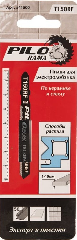 Пилка 77x52 мм твердосплав.зерно 50 (керамика, стекло) T150RF "Pilorama"