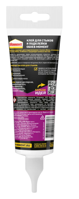 Remove-bg.ai_1747138663270
