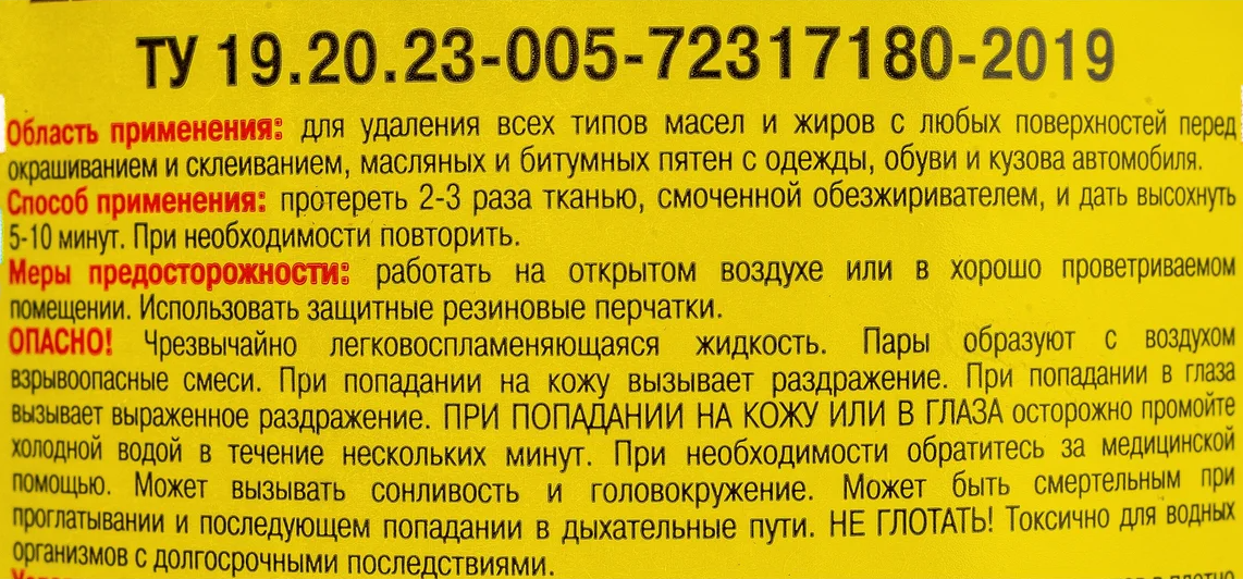 2026-04-15_15-27-31