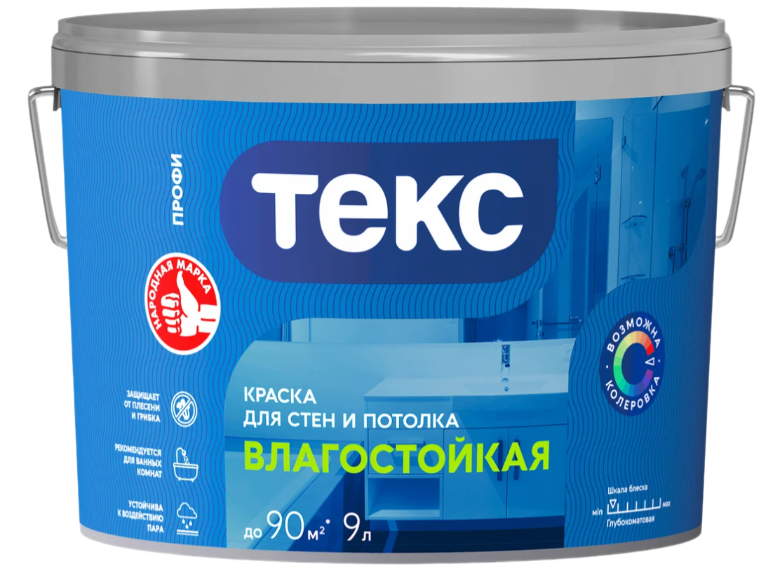 Remove-bg.ai_1748009700727