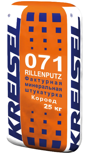KREISEL 071 Фактурная минеральная штукатурка RILLENPUTZ, КОРОЕД, фр. 2 мм., 2,4 кг/м2-10 м2, 25 кг.
