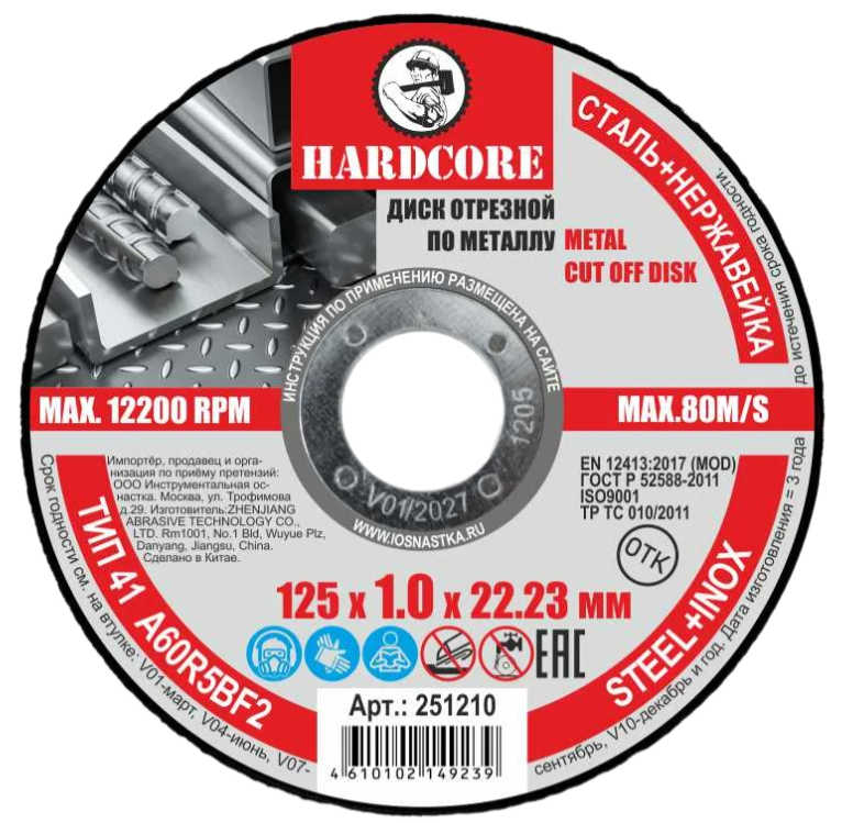 Remove-bg.ai_1745320731197