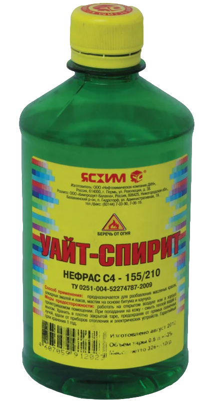 Уайт-спирит 0.5 л, Ясхим, ТУ