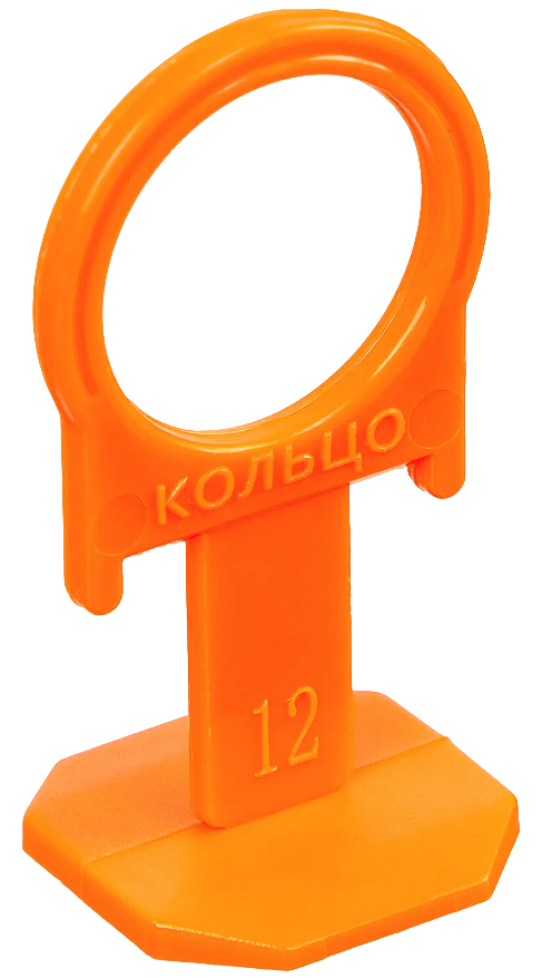 Зажим для системы выравнивания плитки СВП Кольцо, 100 шт. в пакете// Сибртех