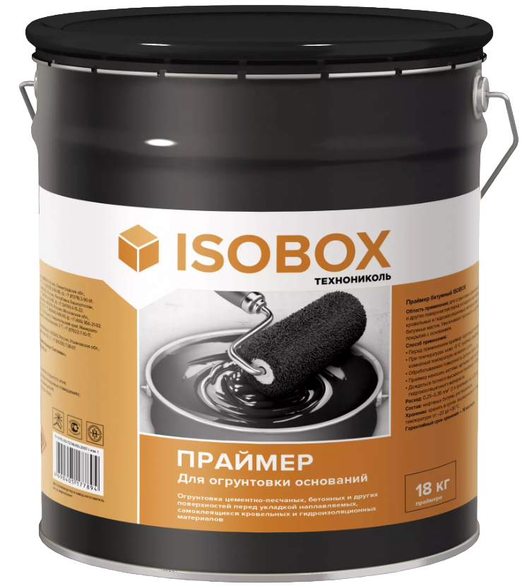 Праймер битумный "ISOBOX", ведро 24 л. / 18 кг.