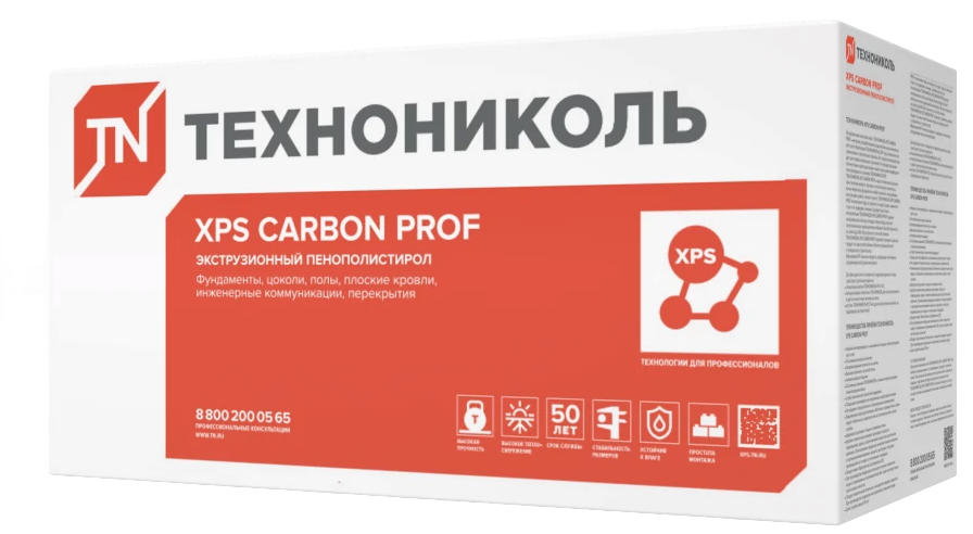 Экструзионный пенополистирол XPS CARBON PROF SLOPE - 4,2% (элемент К), 1200 мм. х 600 мм. х 35/60 мм
