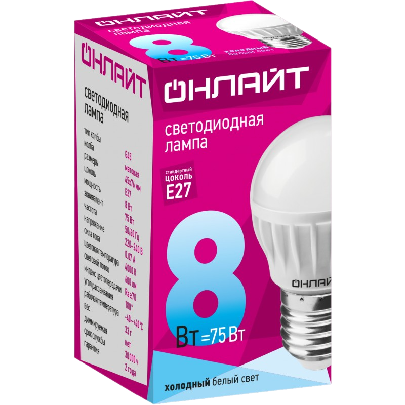 Remove-bg.ai_1750770500707
