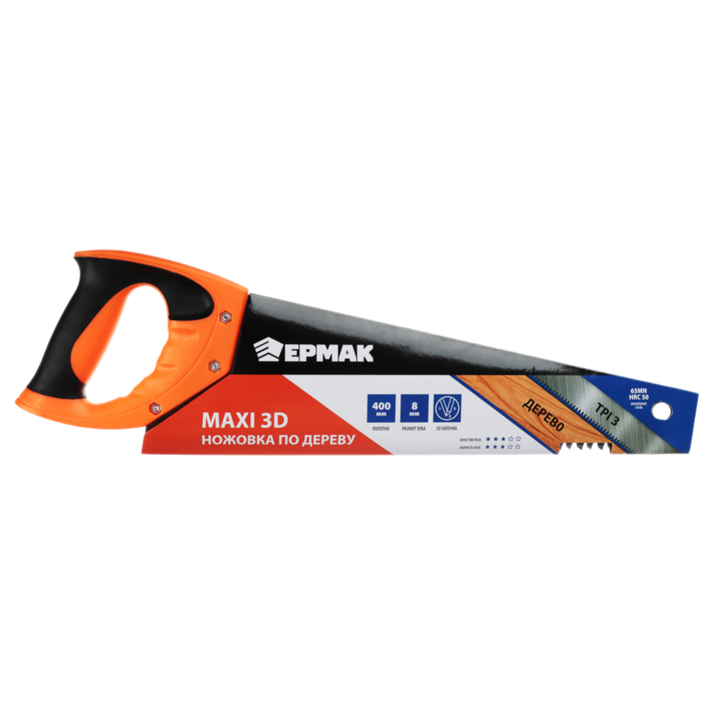 Remove-bg.ai_1745589436817