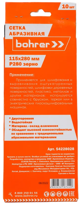 2026-04-07_10-05-56