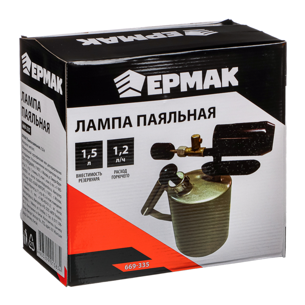 Remove-bg.ai_1745503011578