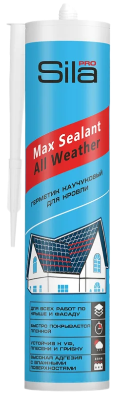 Герметик каучуковый для кровли "Sila PRO Max Sealant", серый (All weather), 290 мл. (12)