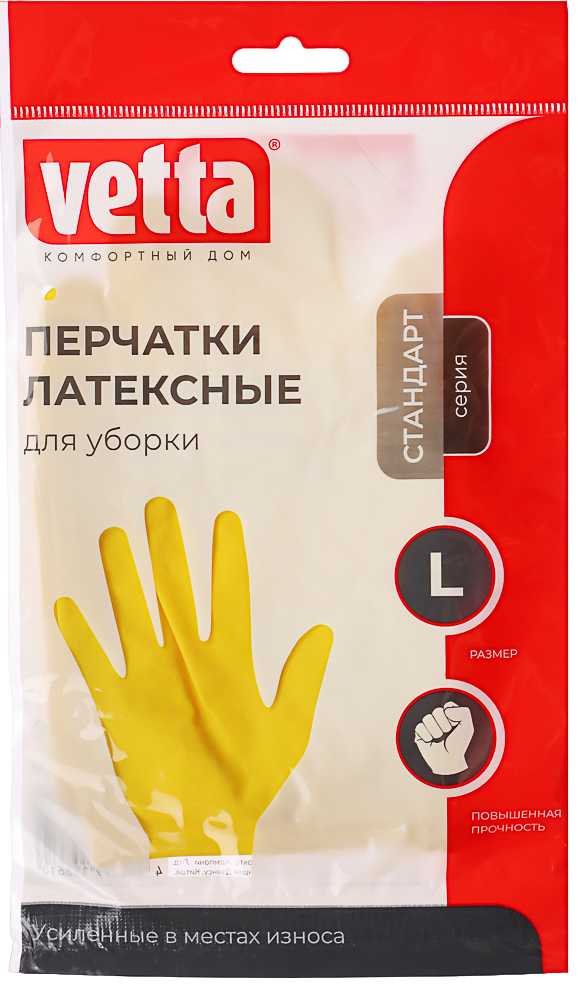 VETTA Перчатки резиновые желтые L