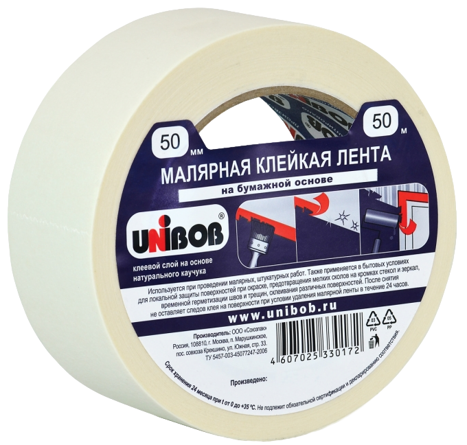 Клейкая лента малярная "UNIBOB", 50 мм. х 50 м. (индивидуальная упаковка / 4607025330172)