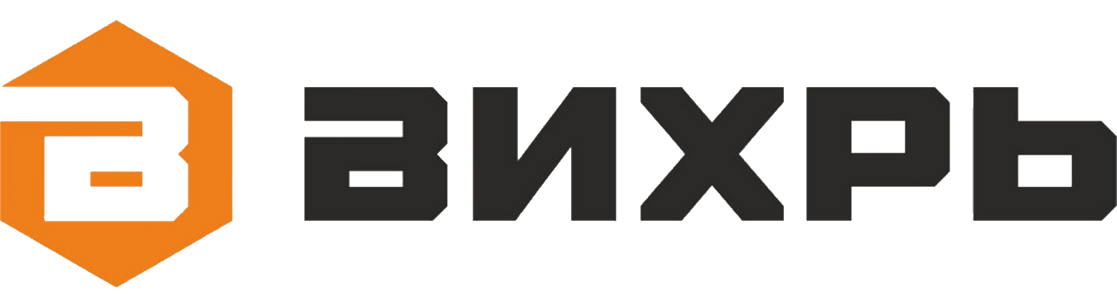 ВИХРЬ