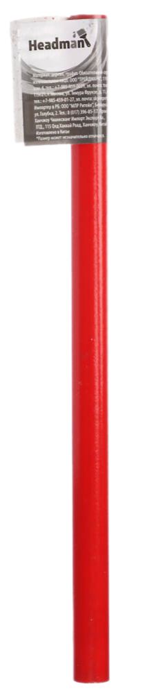 Remove-bg.ai_1744192822955