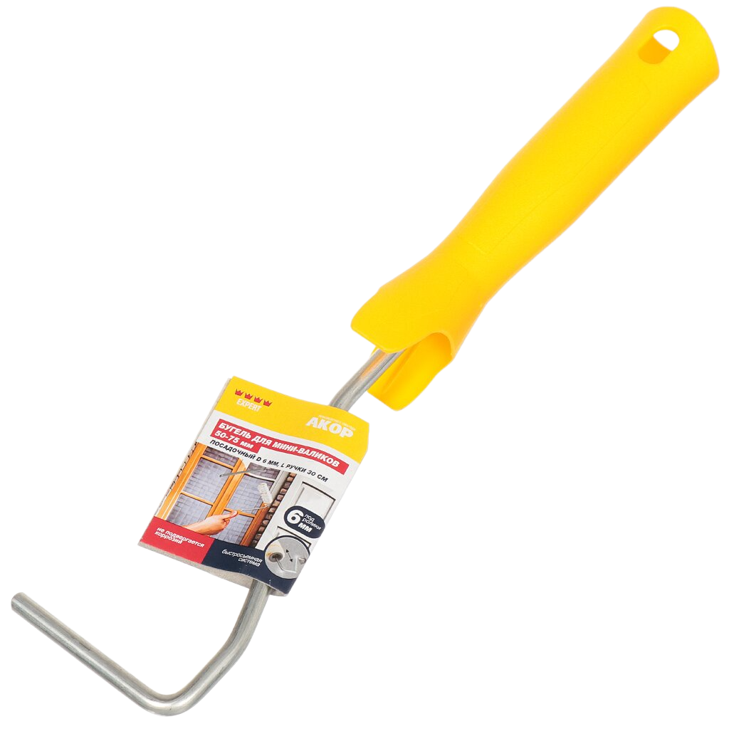 Remove-bg.ai_1744969312633