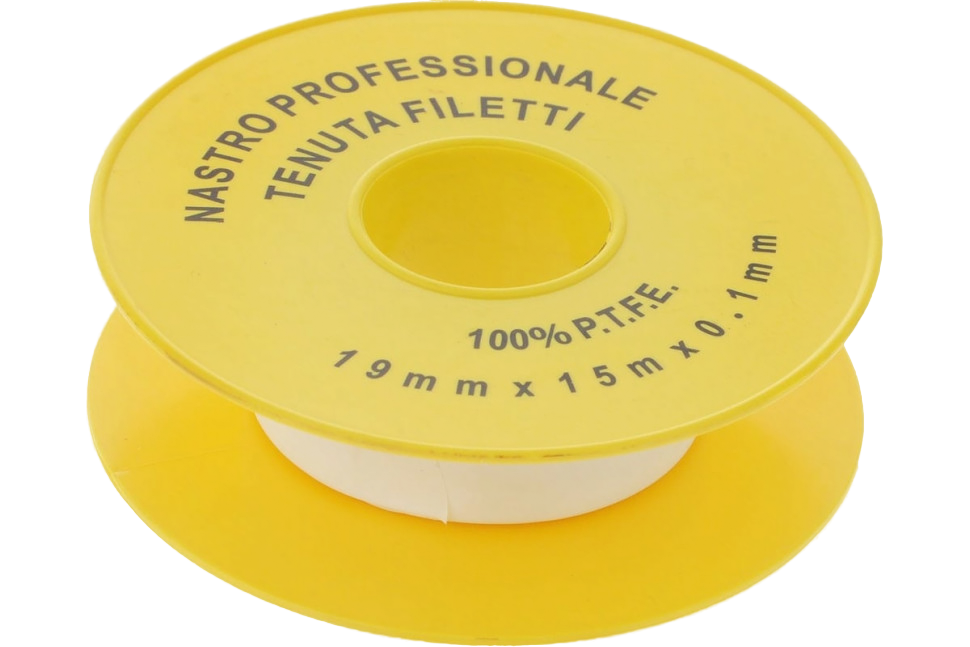 ФУМЛЕНТА (ГАЗ) 19 ММ Х 0,2 ММ Х 15 М (10/500) 1915-020G