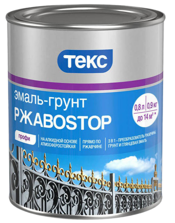 Remove-bg.ai_1750931569158