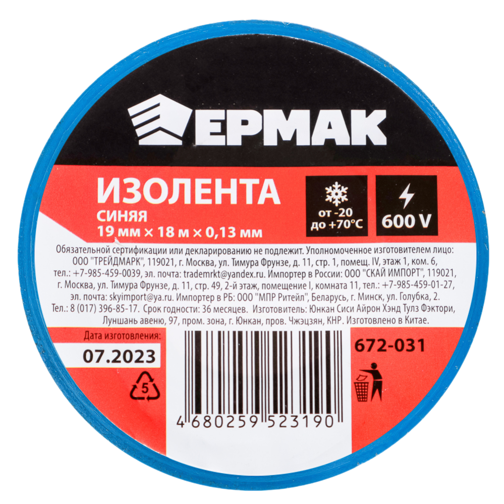 Remove-bg.ai_1745414371977