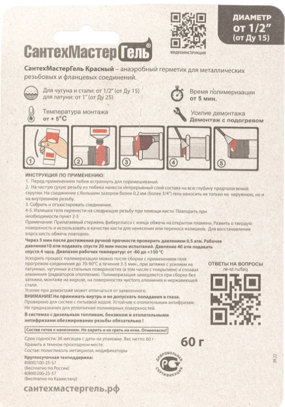 Remove-bg.ai_1745232506060
