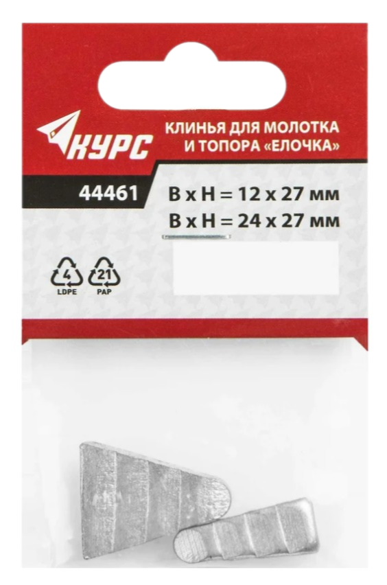 Remove-bg.ai_1747909145163