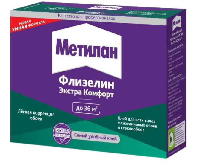 Remove-bg.ai_1747138209369