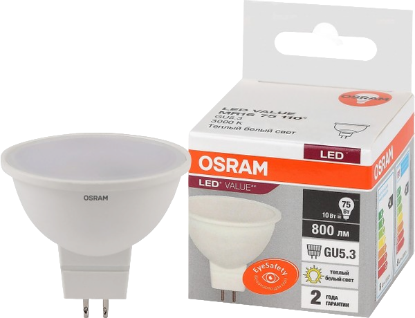 Лампа светодиодная LED 10вт 230в GU5.3 тепло-белый