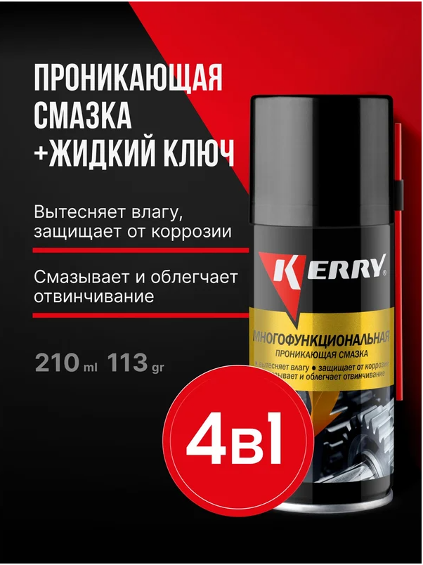 2025-06-26_10-33-41
