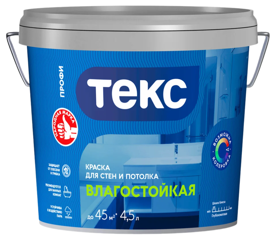 Remove-bg.ai_1748009643840