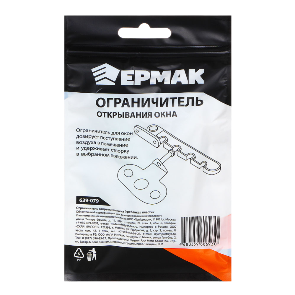 Remove-bg.ai_1745413702187
