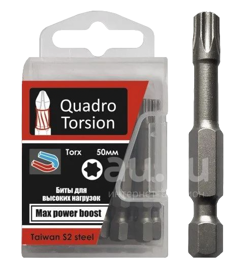 bita-1-4-quot-40-50mm-torx-10-sht-kor-quot-quadro--no-bg-preview (carve.photos)
