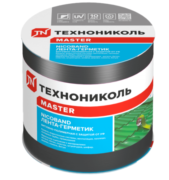 Remove-bg.ai_1744630212284