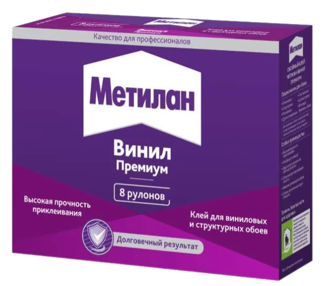 Remove-bg.ai_1747138436887