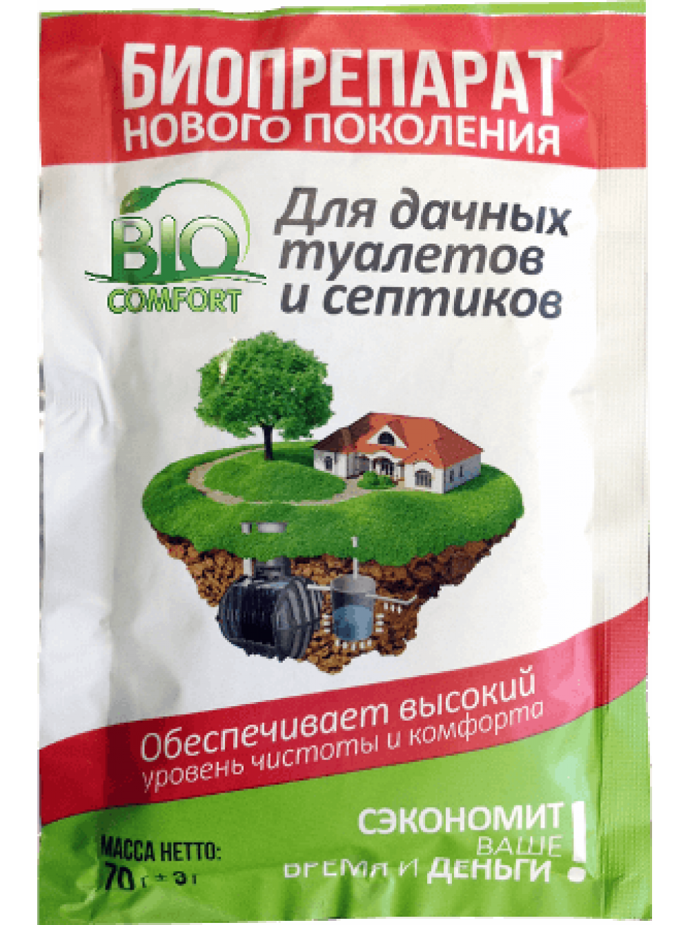 Биосостав для туалетов и септиков, Биокомфорт, 70 г