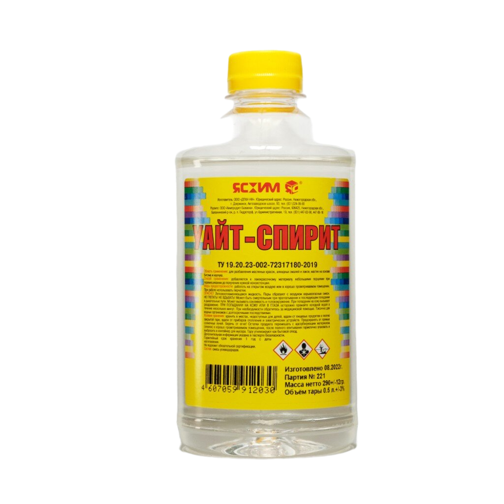 Remove-bg.ai_1750940110621