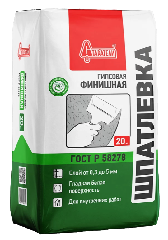Шпатлёвка гипсовая "СТАРАТЕЛИ ФИНИШНАЯ, 20 кг.