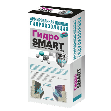 Армированная шовная гидроизоляция "Гидро SMART", 25 кг.