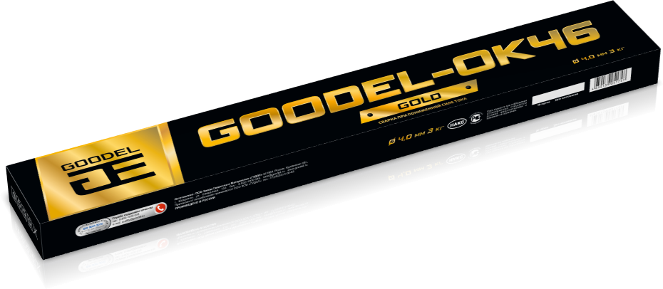 Электроды "GOODEL ОК - 46 GOLD", Ø4 мм. х L - 45 см. (в упаковке 3 кг.)