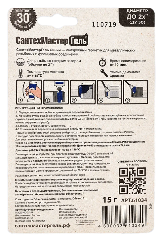 Remove-bg.ai_1745232575767