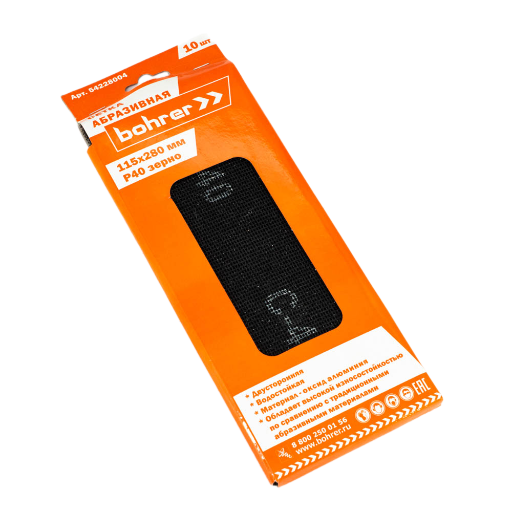 Remove-bg.ai_1749199661601