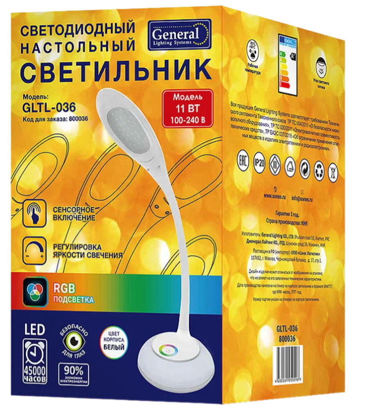 Remove-bg.ai_1744117936178