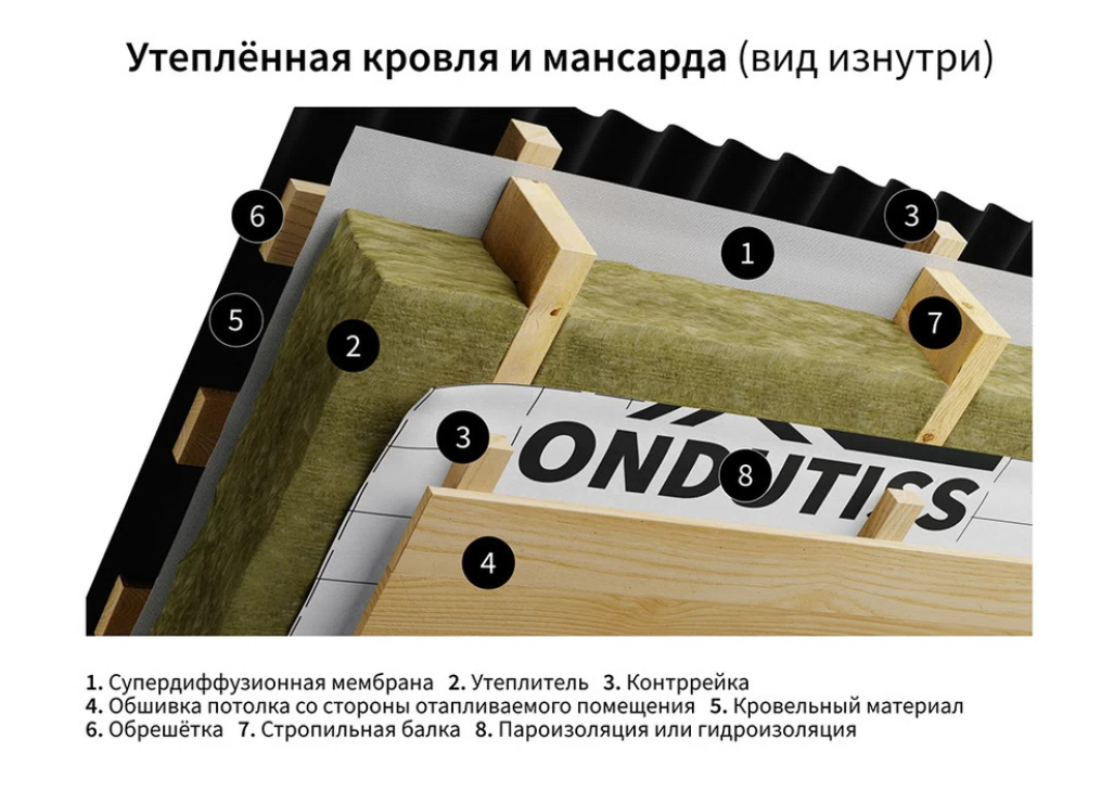 2026-05-12_18-05-03