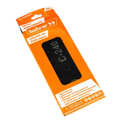 Remove-bg.ai_1749199616760